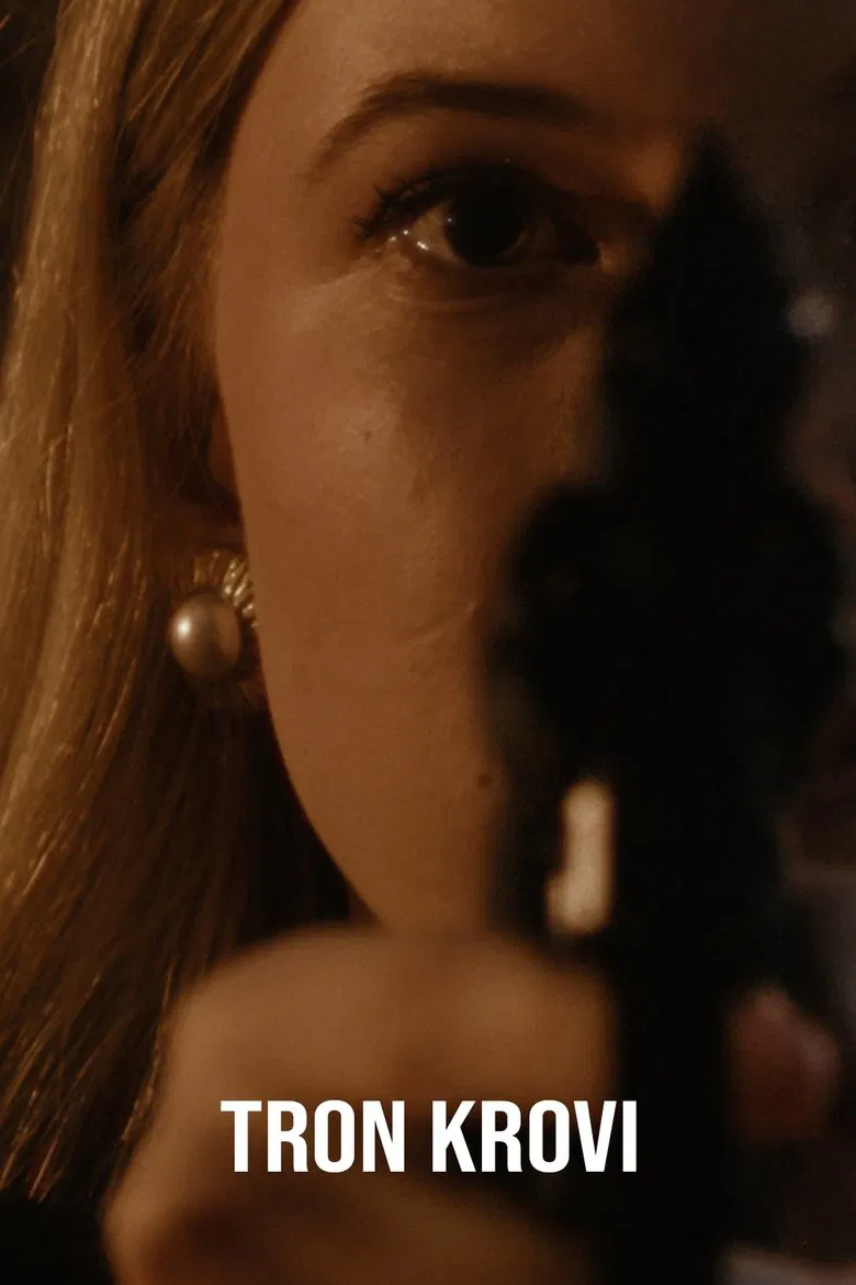 Tron Krovi poster background