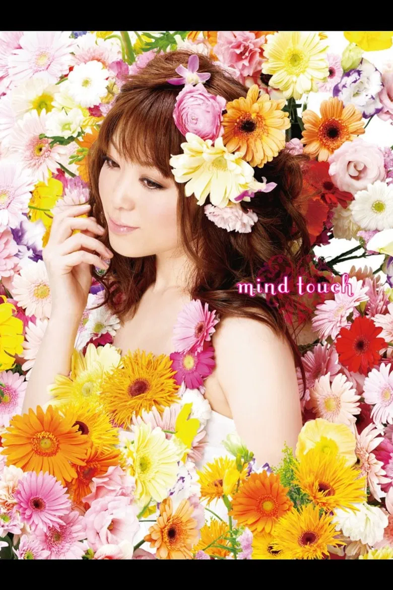Minami Kuribayashi Live 2010 "mind touch" poster background