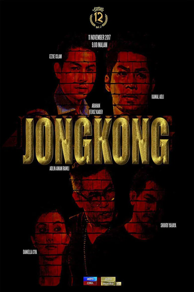 Jongkong poster background