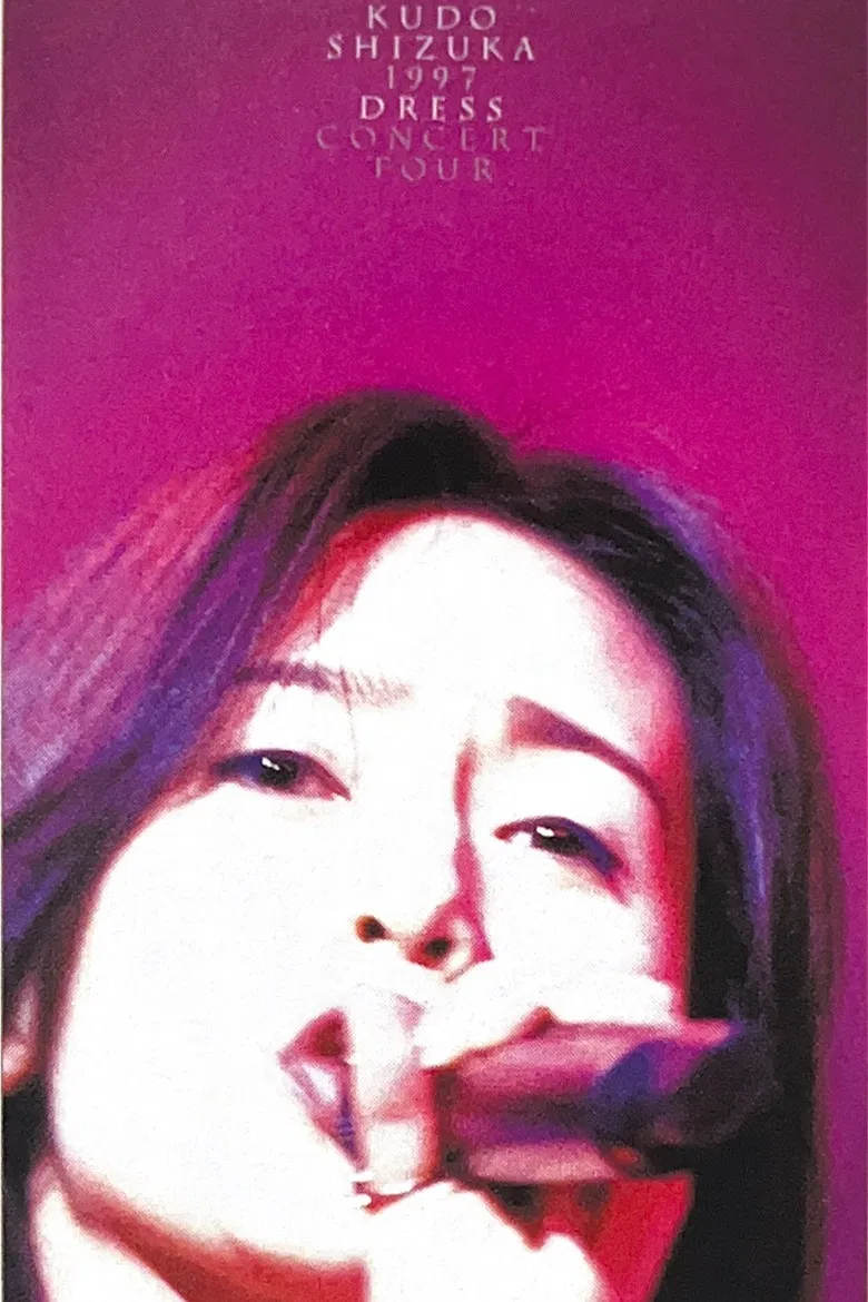 Kudo Shizuka 1997 Dress Concert Tour poster background