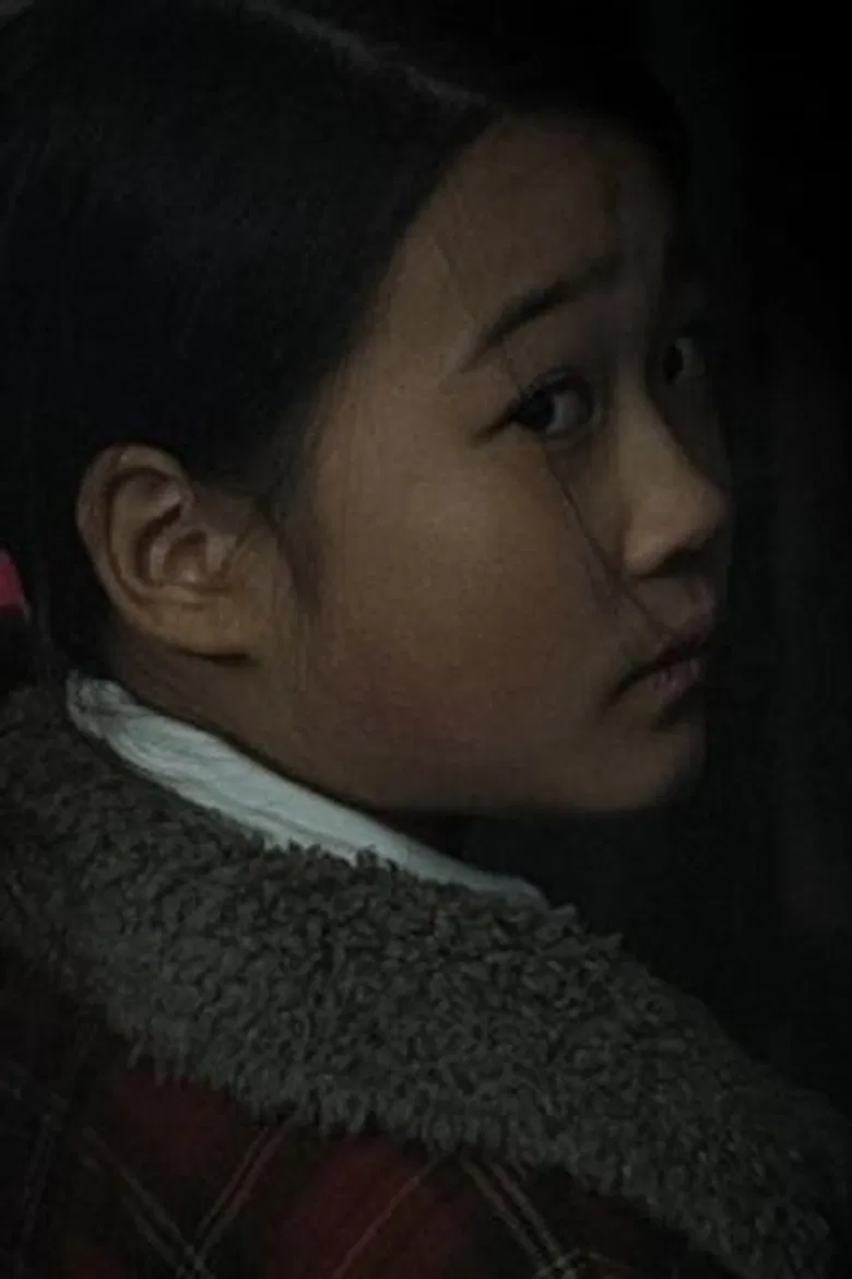 The Floor Below poster background