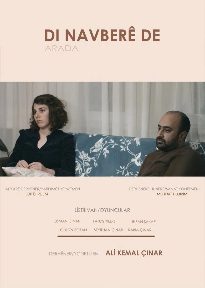 In Between poster background