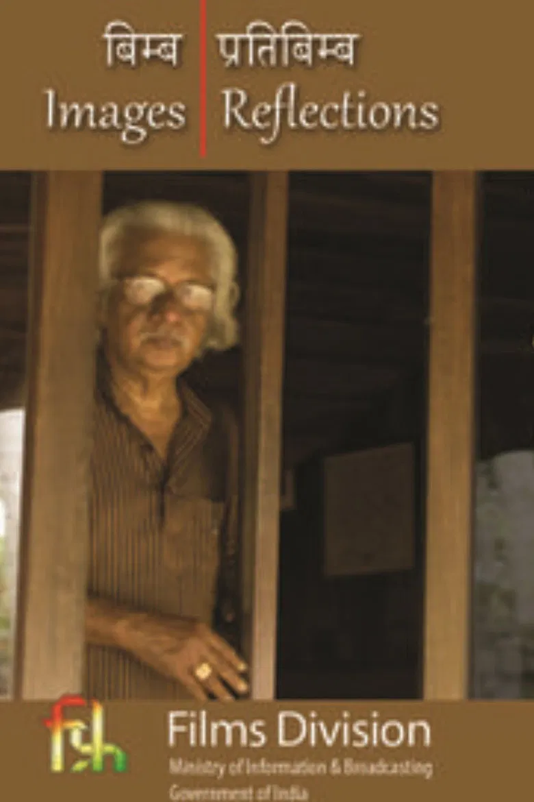 Images | Reflections poster background