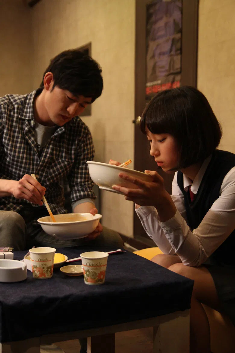 Immaturity poster background