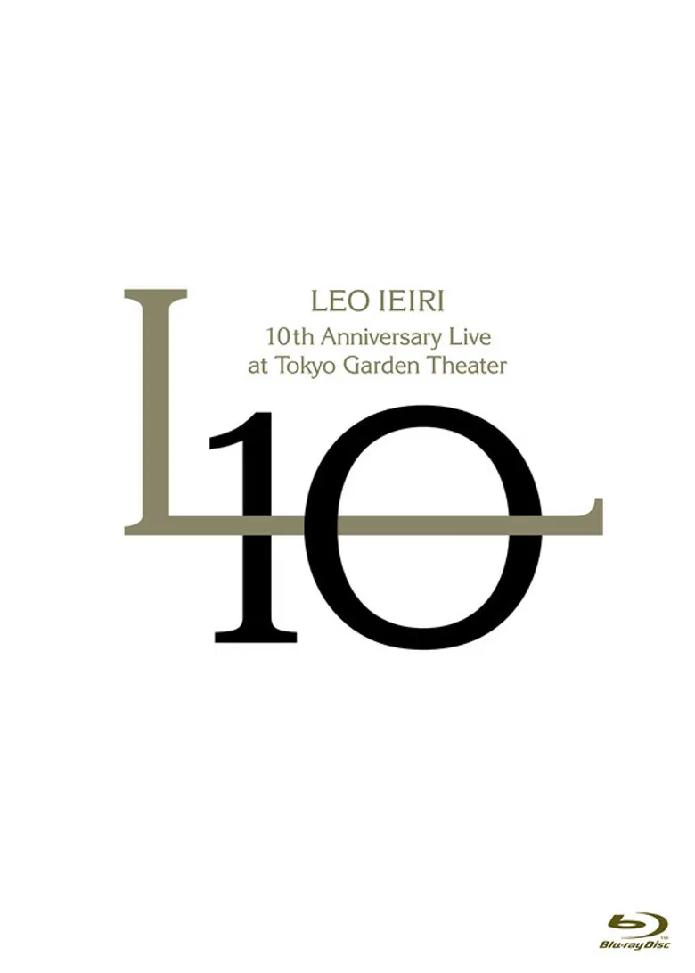 家入レオ Leo Ieiri - 10th Anniversary Live at 东京ガーデンシアター 2022 poster background