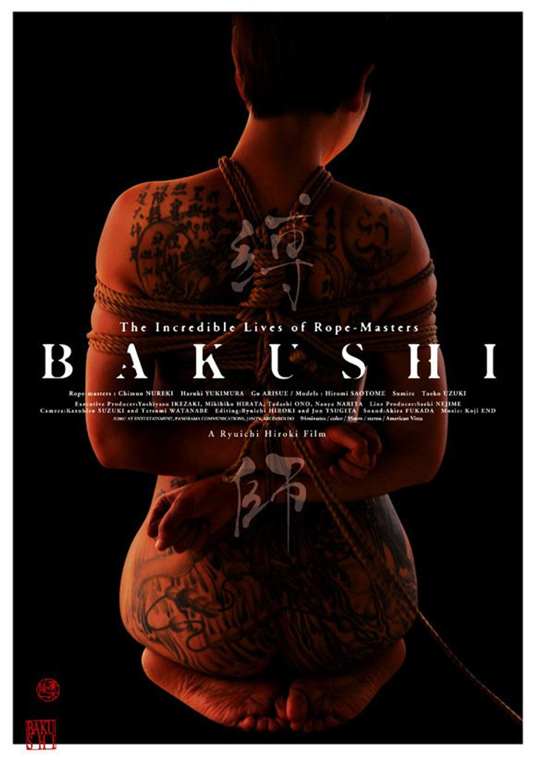 Bakushi poster background