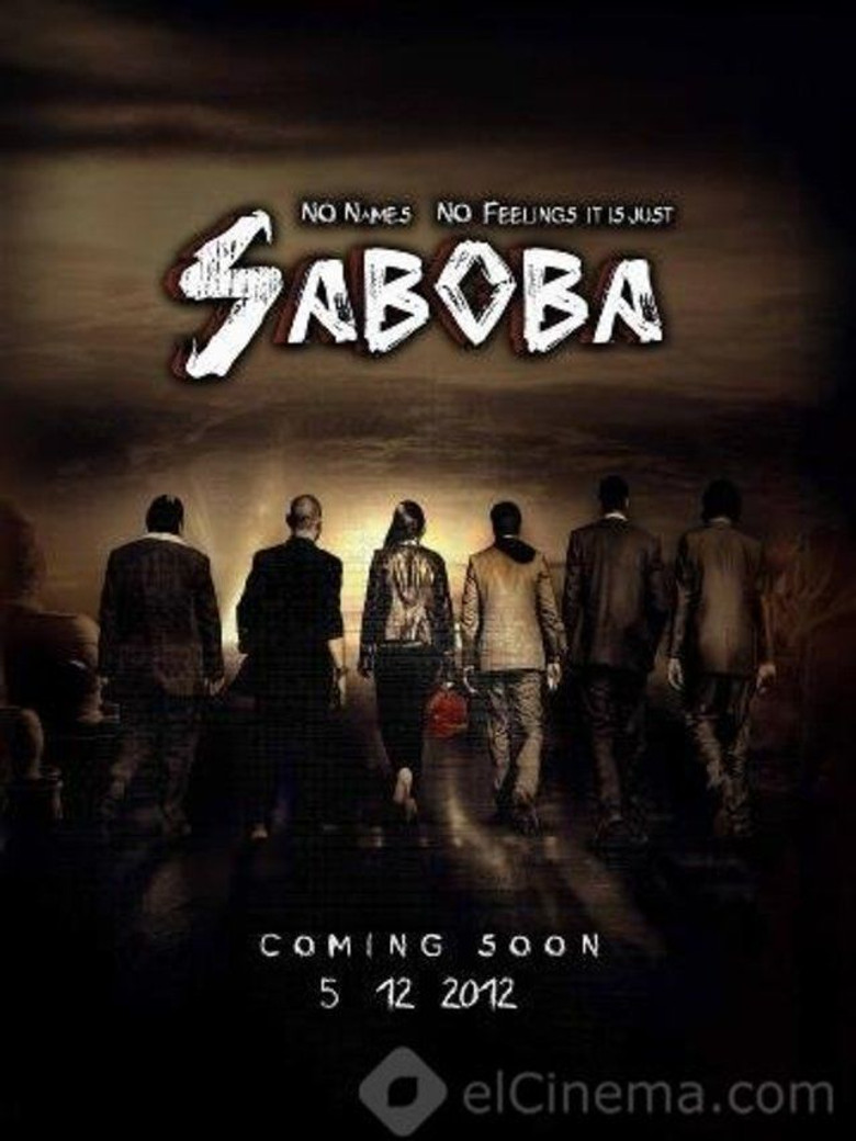 Saboba poster background