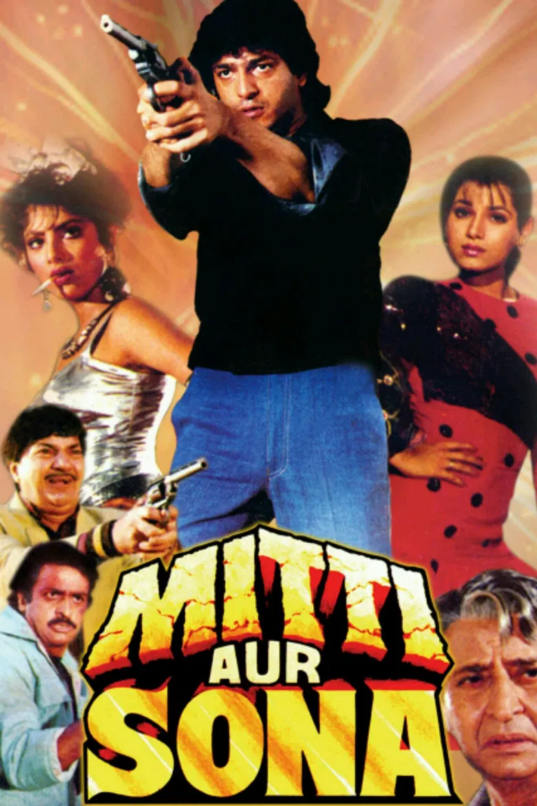 Mitti Aur Sona poster background