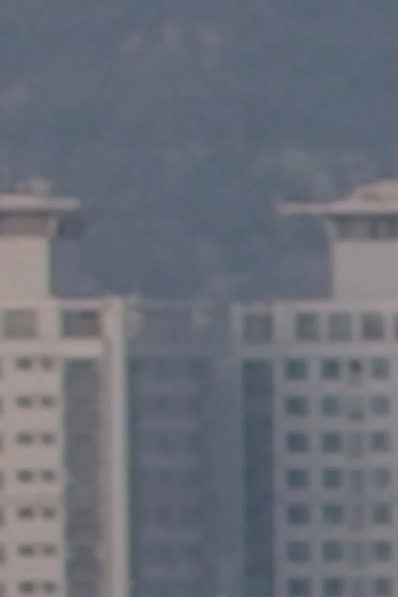 Dust poster background