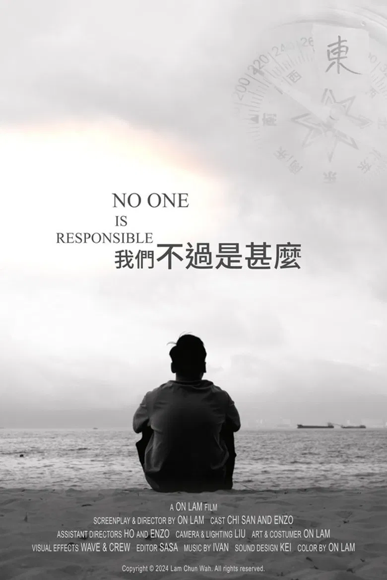 No One Is Responsible poster background