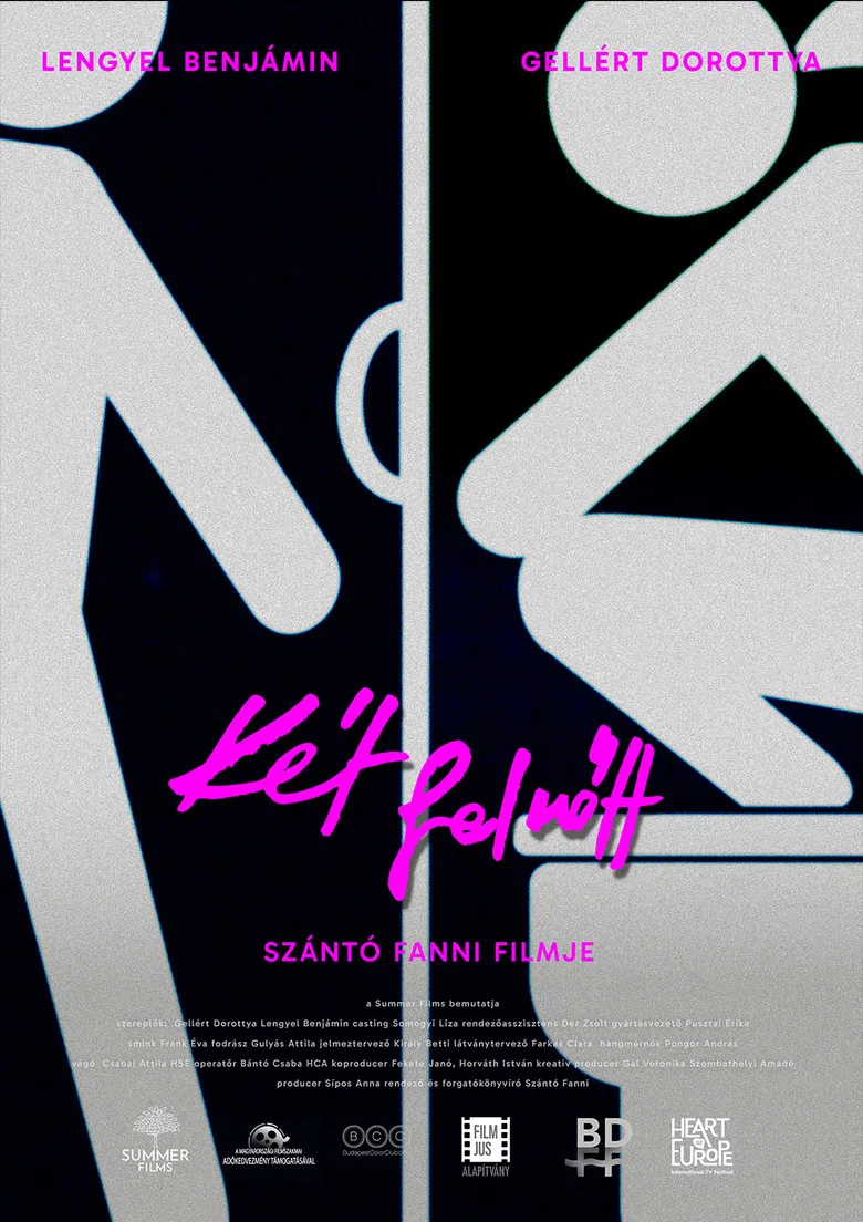 Big Feelings poster background