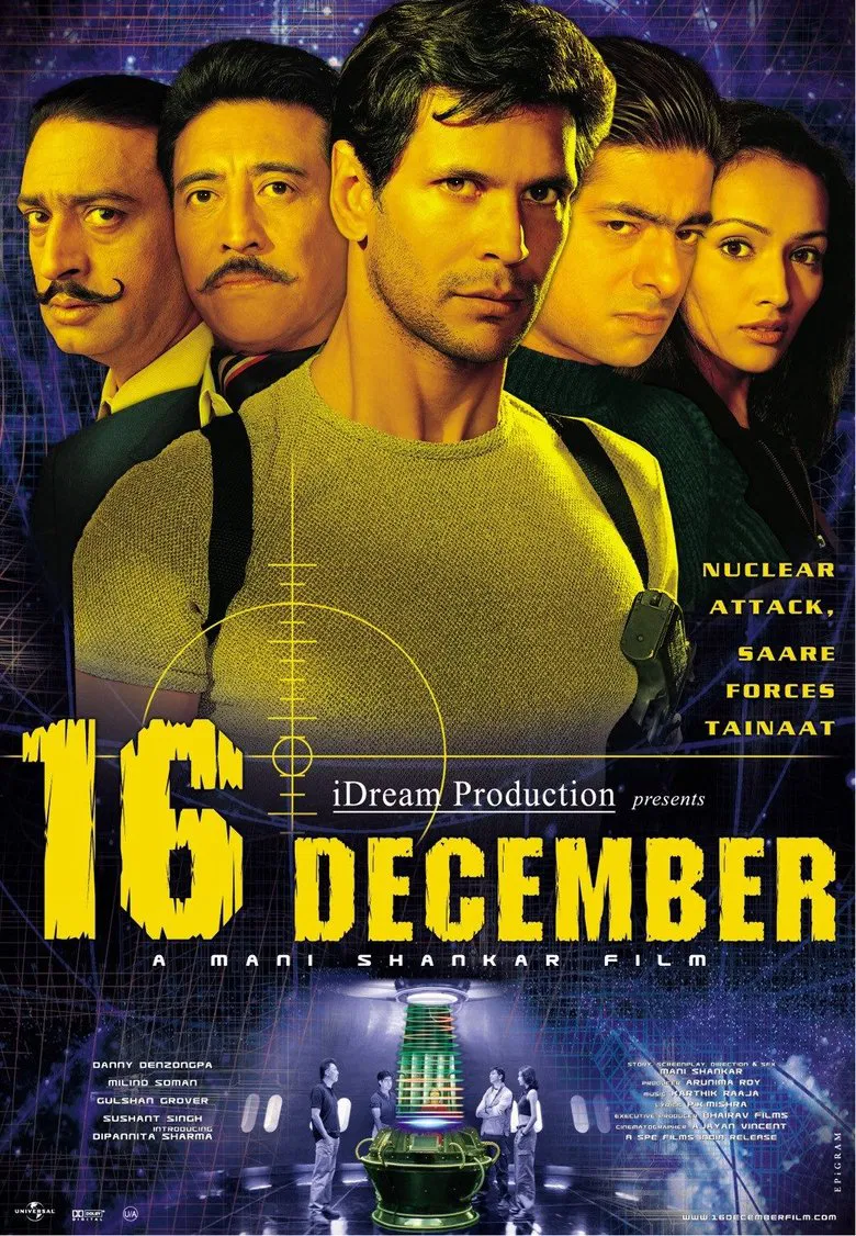 16 December poster background