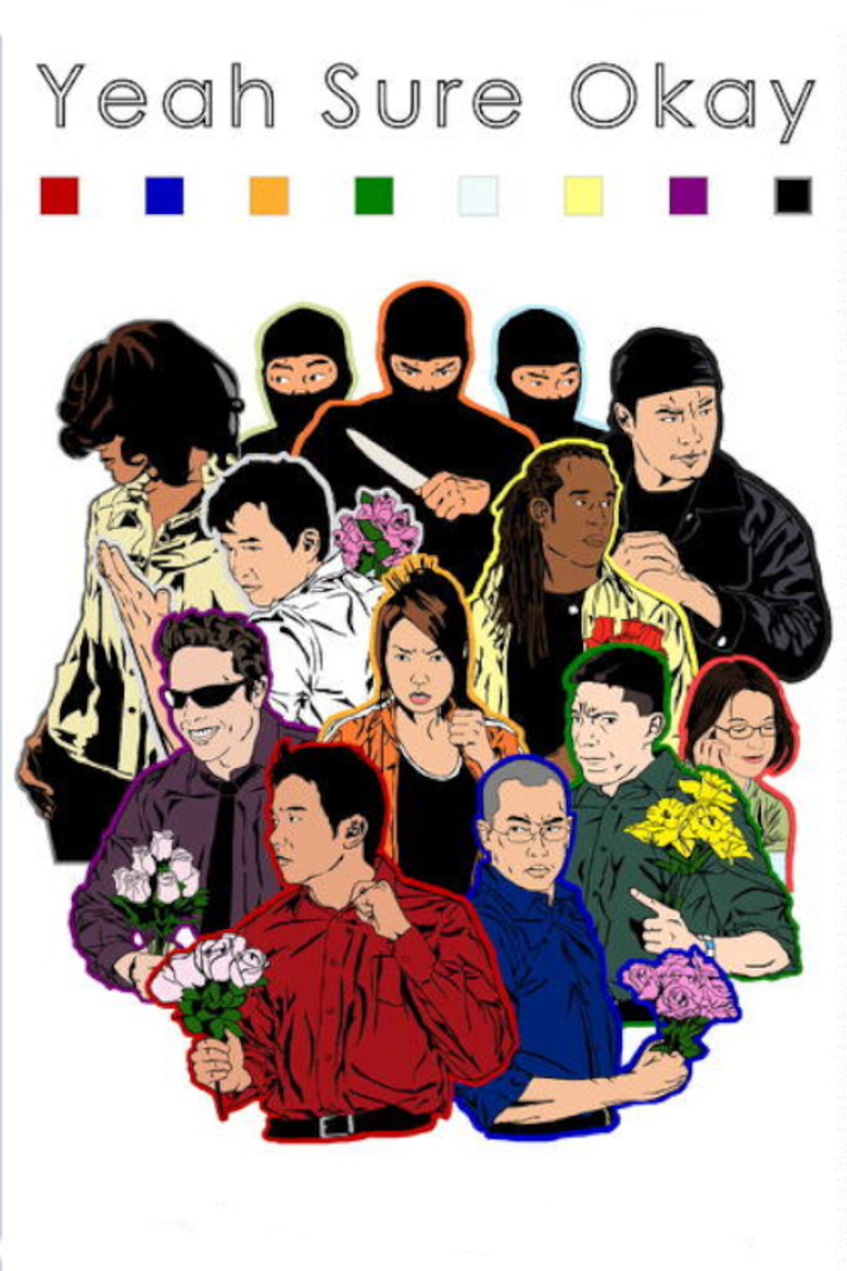 Yeah Sure Okay poster background