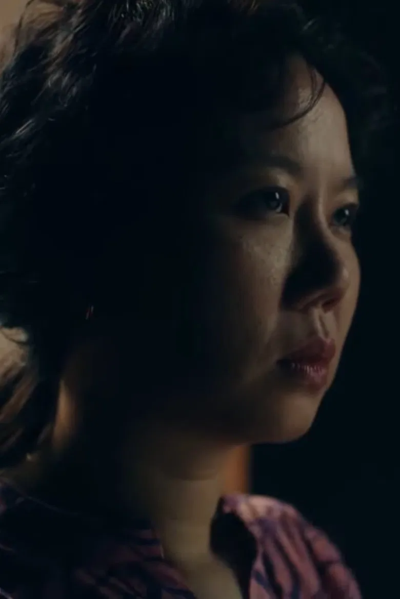 RUDE BODY poster background