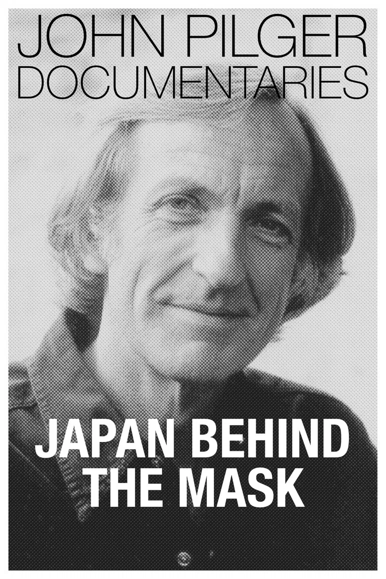 Japan Behind the Mask poster background