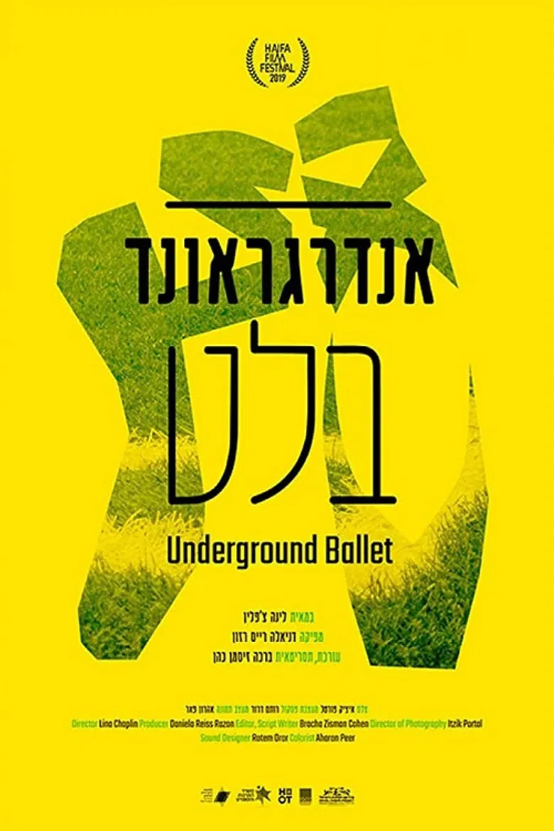 Underground Ballet poster background