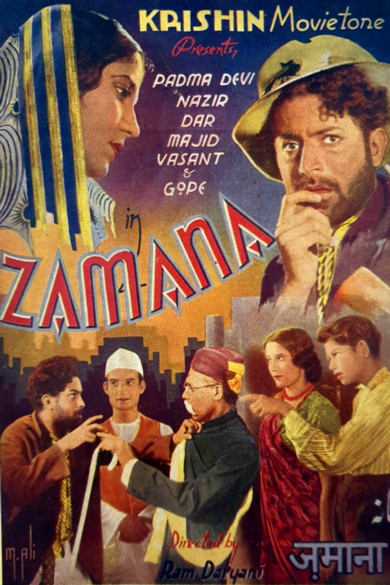Zamana poster background