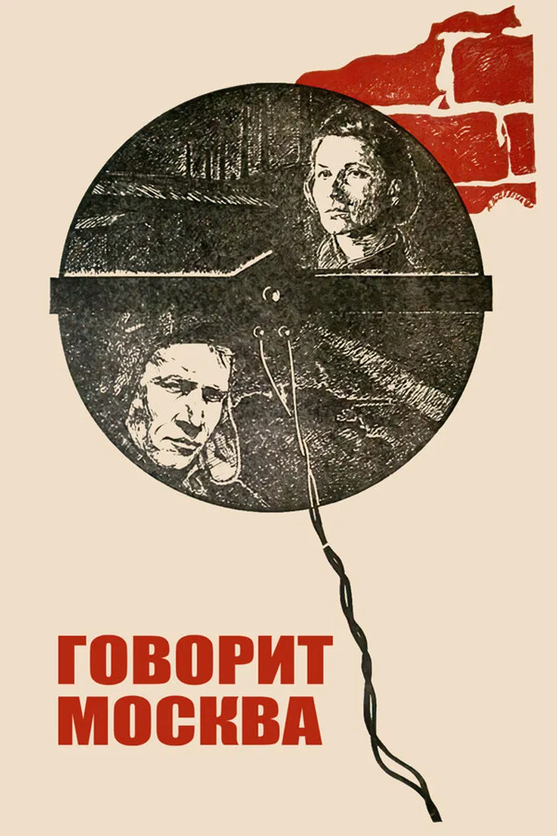 This is Moscow Speaking poster background