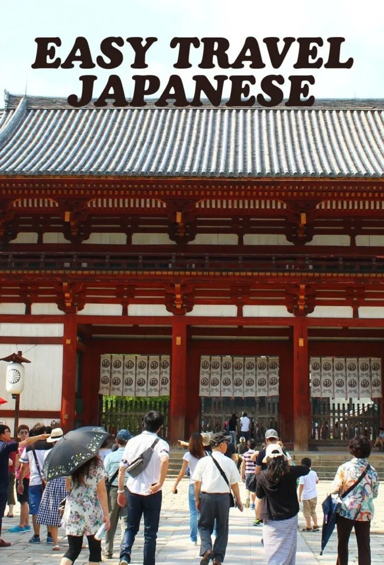 Easy Travel Japanese poster background