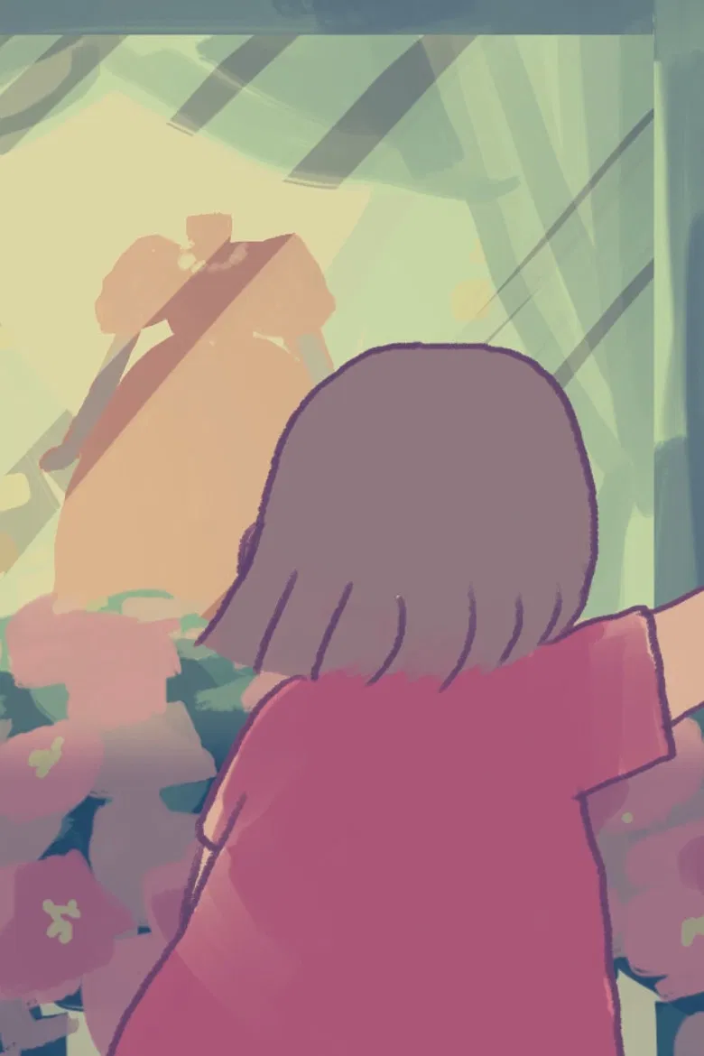 I wanted to be wanted. poster background