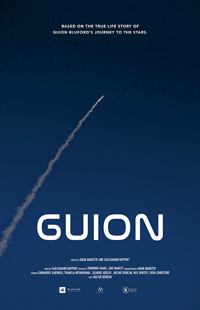 Guion poster background