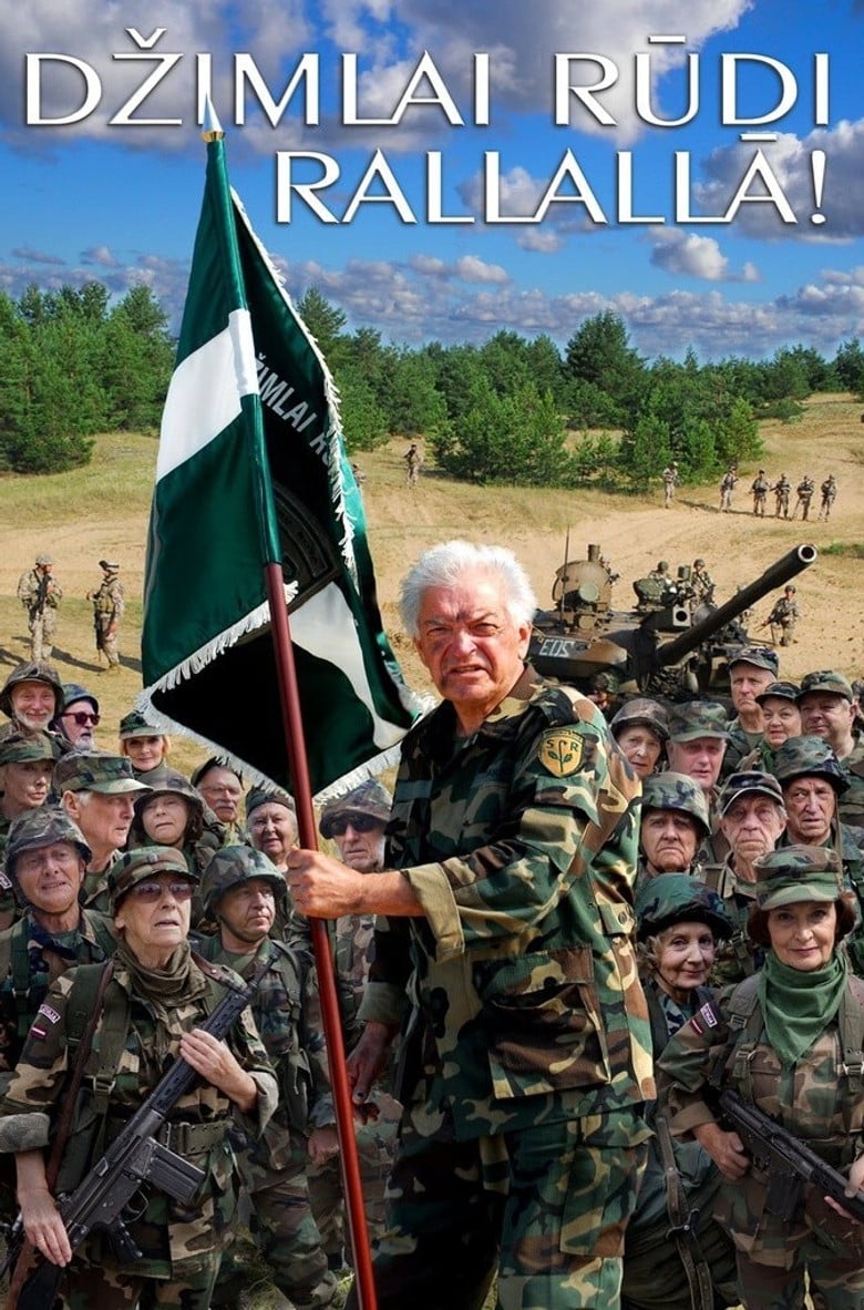 Then It's Hi! Hi! Hee! poster background