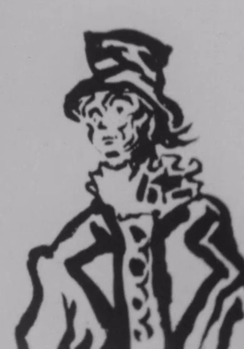 Circus at Clopton Hall poster background