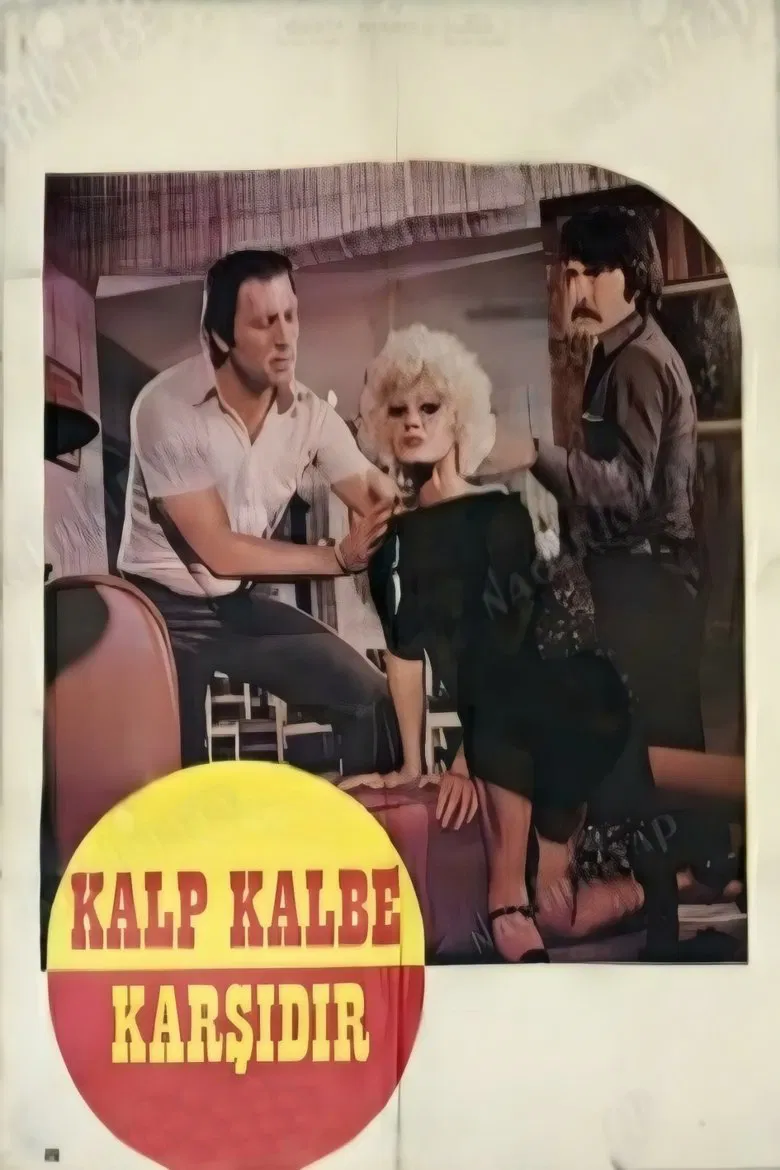 Heart vs. Heart poster background