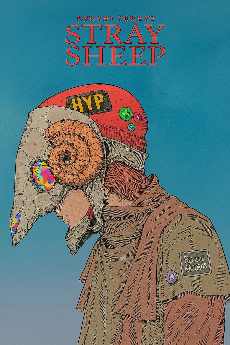 米津玄師 – STRAY SHEEP poster background