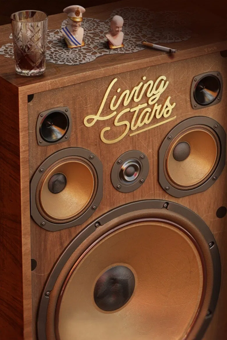 Living Stars poster background