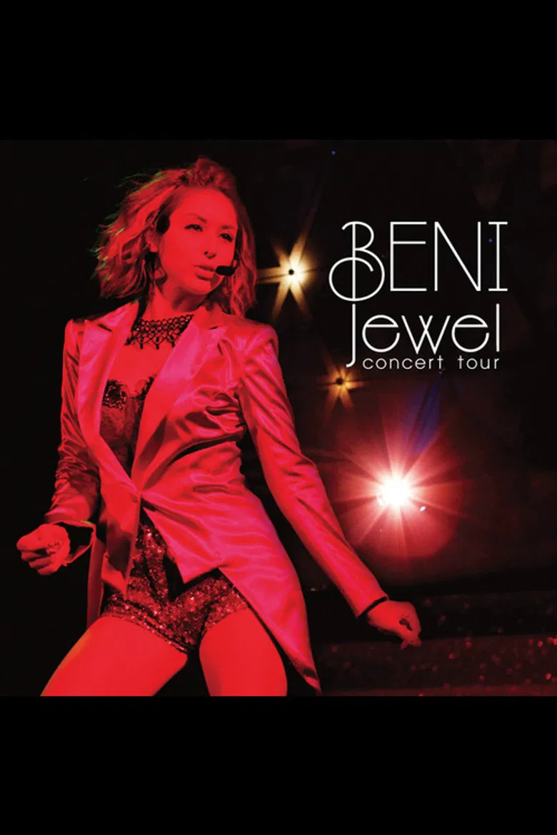 Jewel Concert Tour poster background