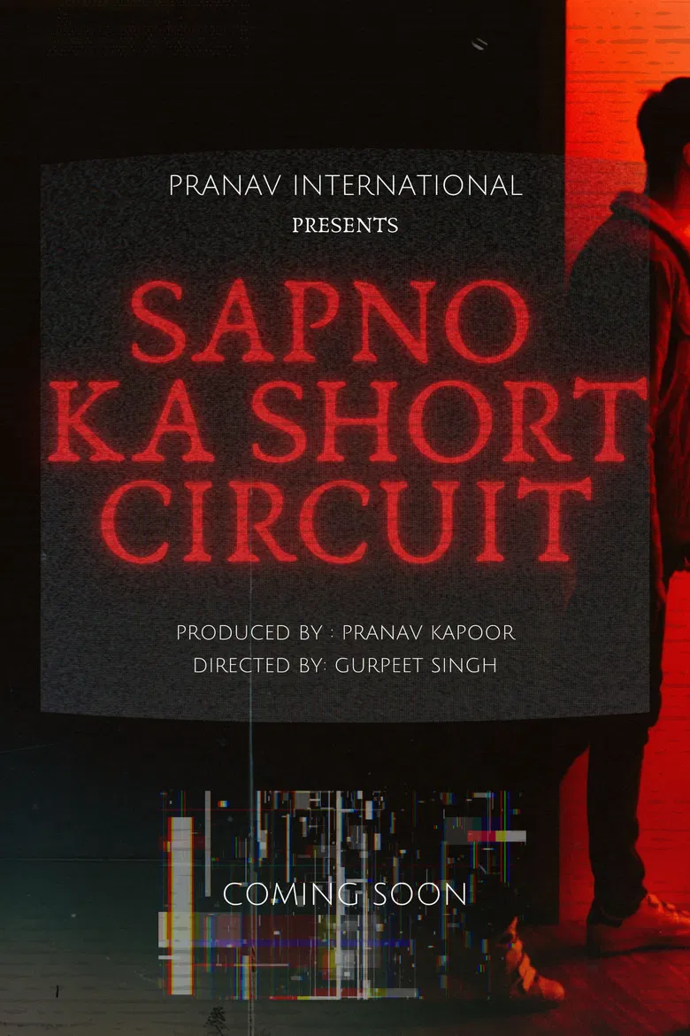 Sapno Ka Short Circuit poster background