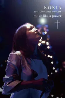 KOKIA 2011 Christmas concert "music like a prayer" poster background