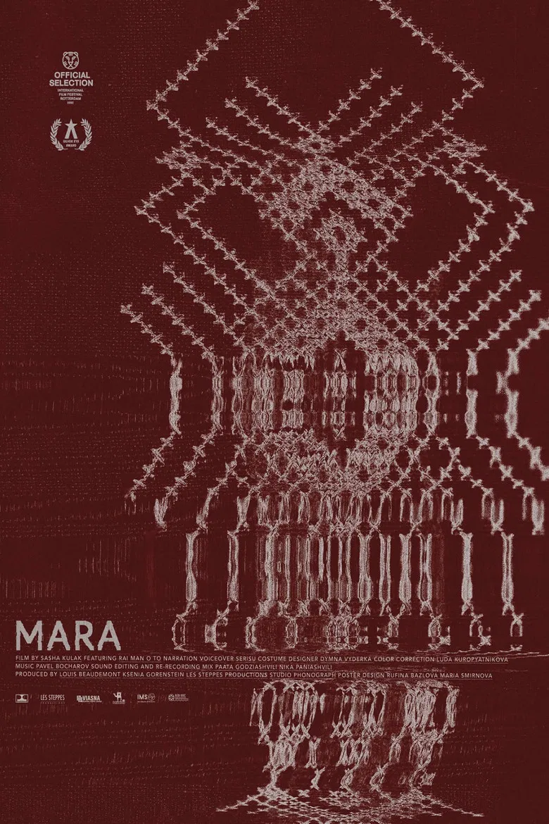 Mara poster background