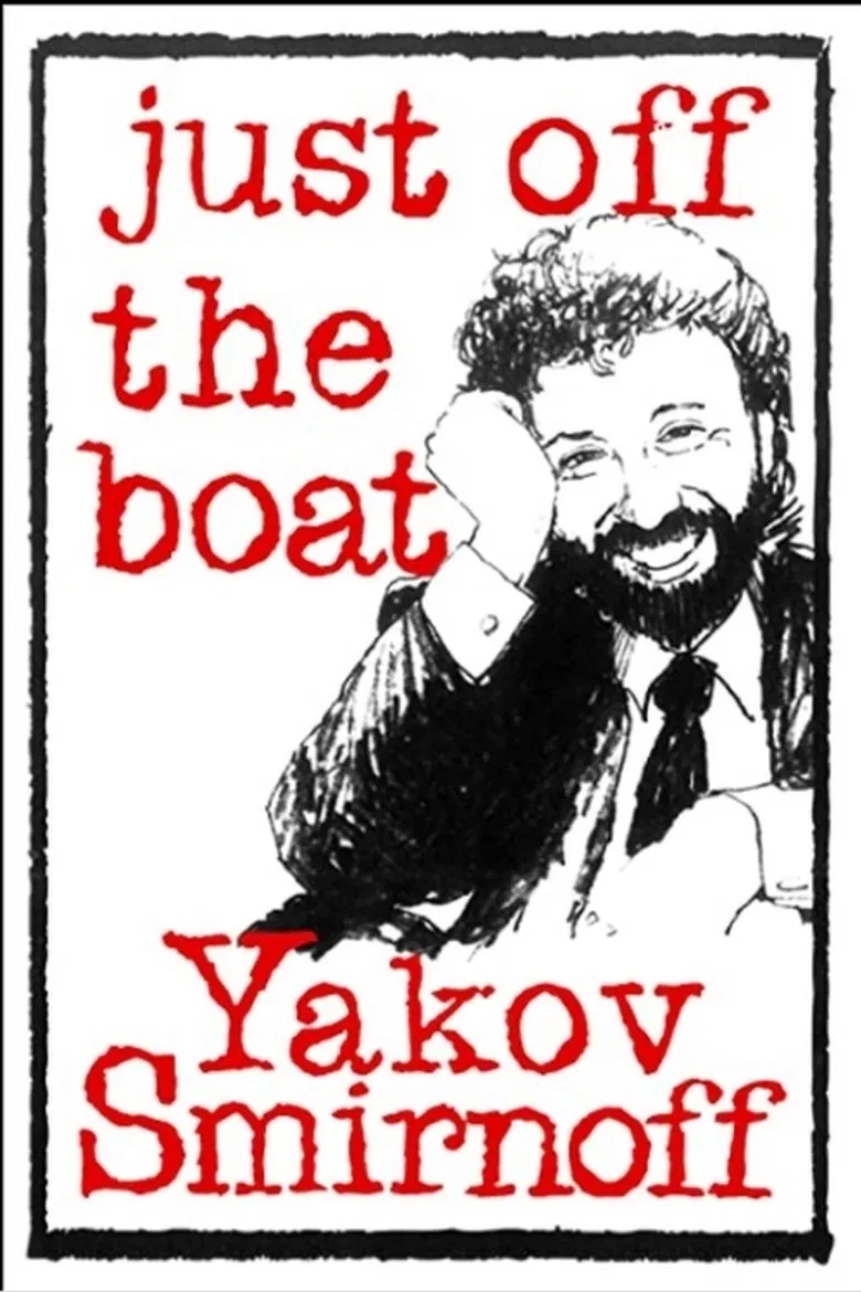 Yakov Smirnoff: Just Off the Boat poster background
