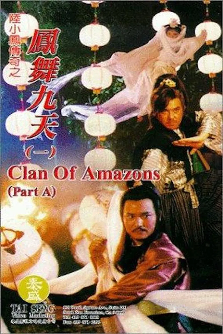 Clan of Amazons poster background