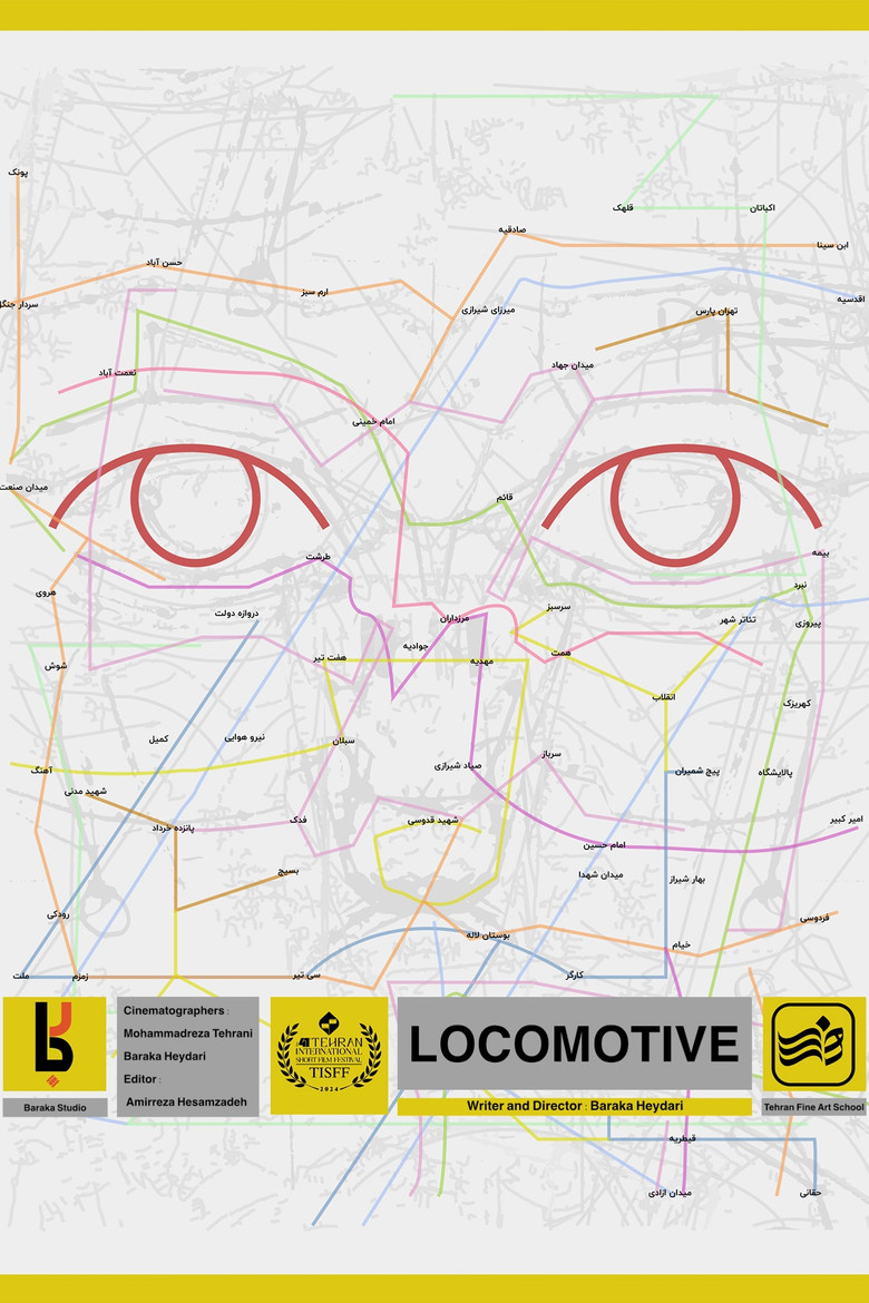 Locomotive poster background