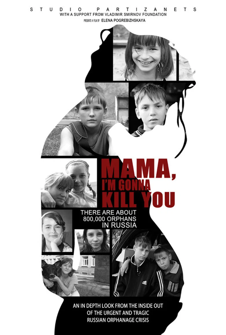 Mama, I’m Gonna Kill You poster background