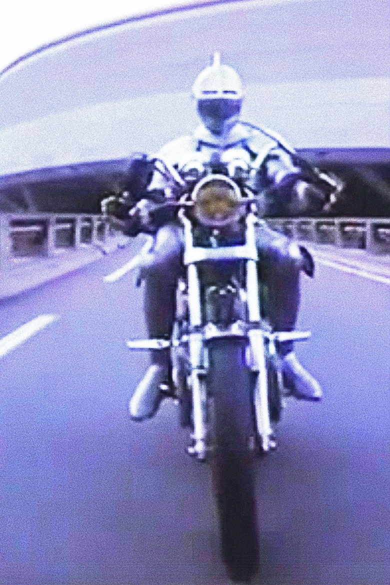 La citadelle engloutie poster background