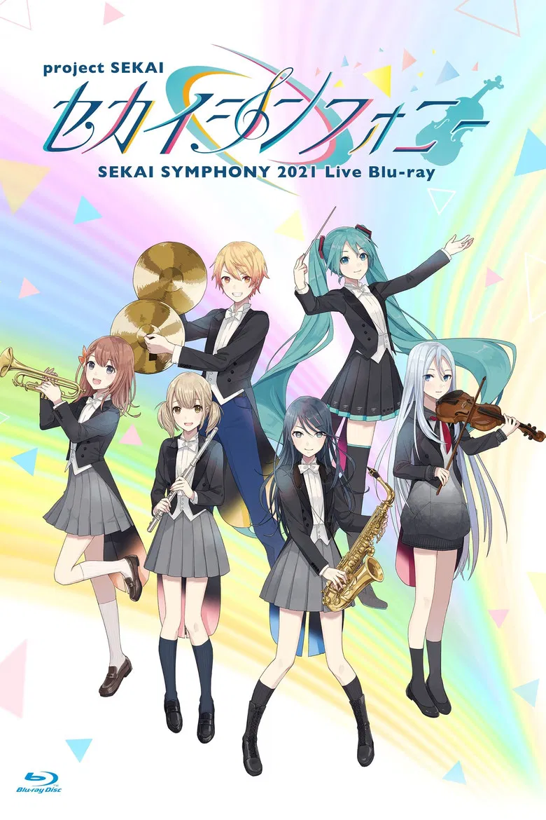 Sekai Symphony 2021 Live poster background