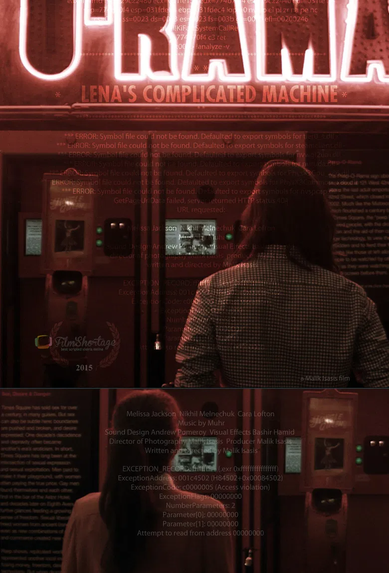 Lena's Complicated Machine poster background