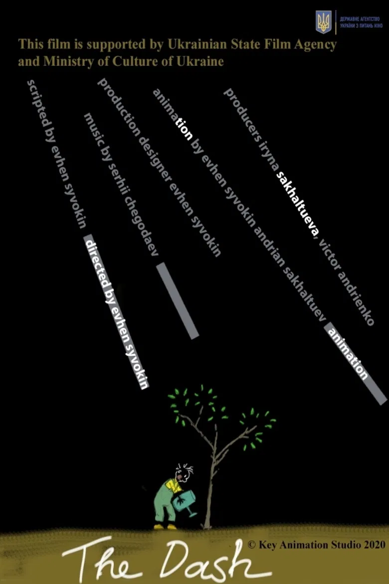 The Dash poster background