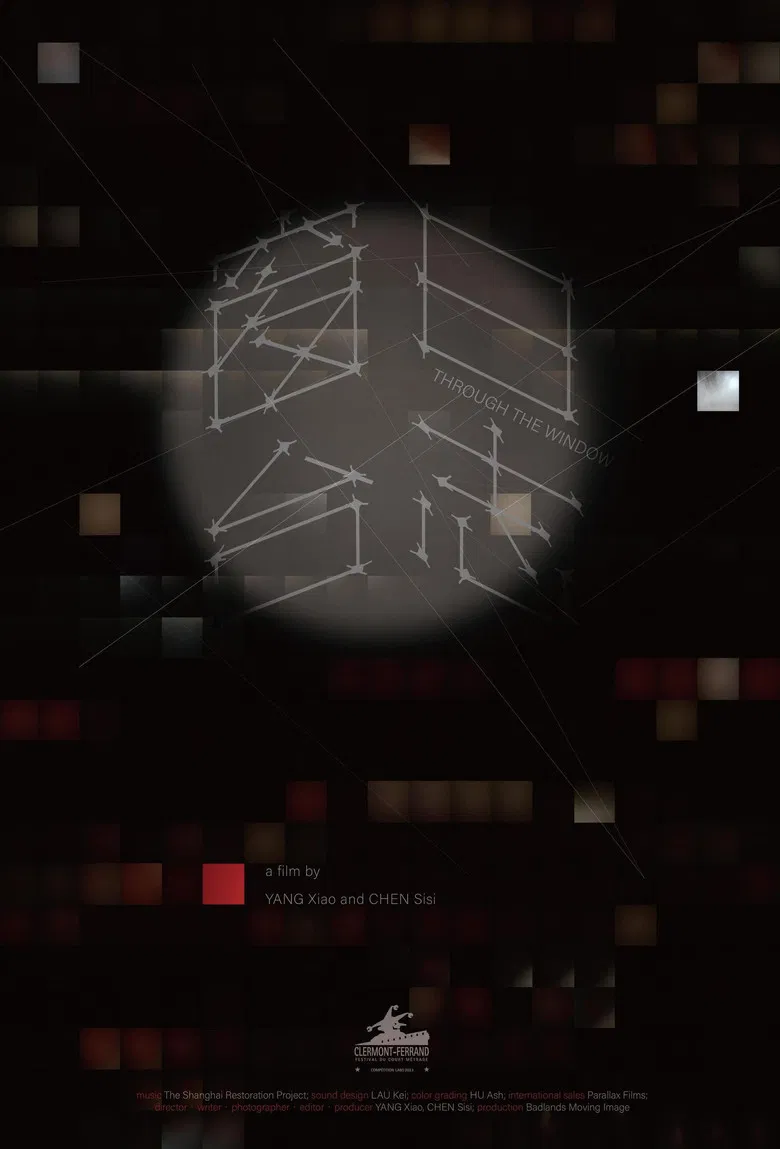 Through the Window poster background