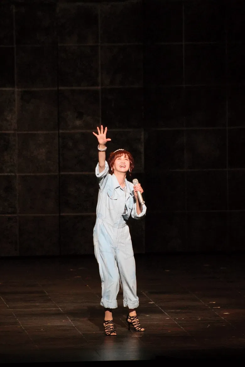 Nakajima Miyuki Yakai kōjō poster background