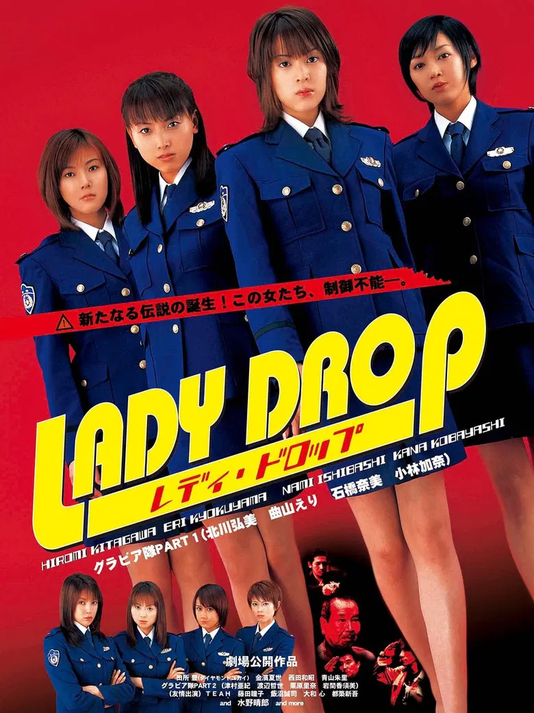 Lady Drop poster background