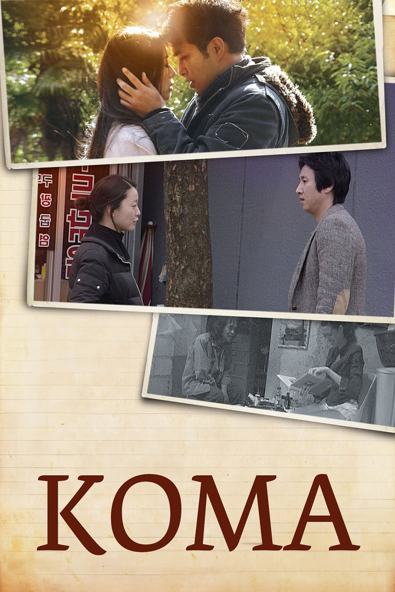 Koma poster background
