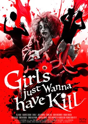 Girls just Wanna have Kill poster background