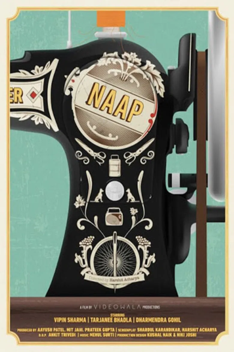 The Measure poster background