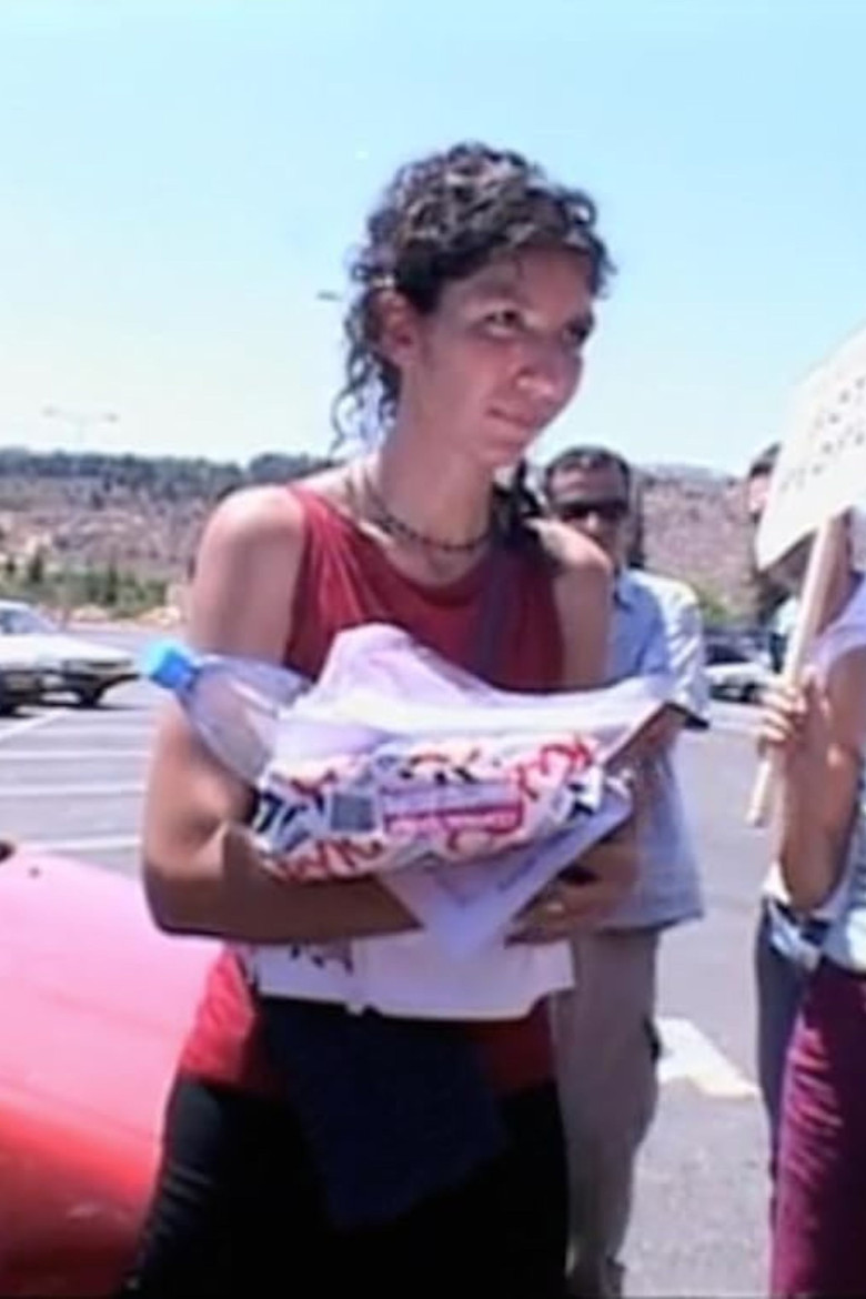 Forbidden to Wander poster background