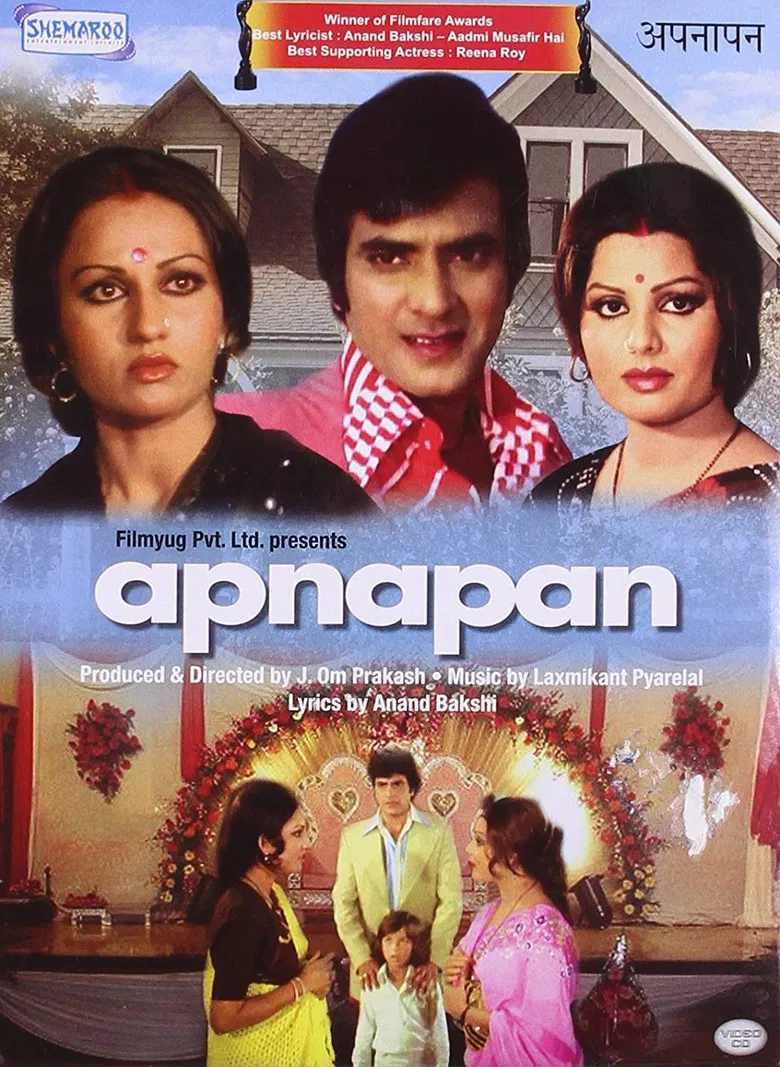 Apnapan poster background